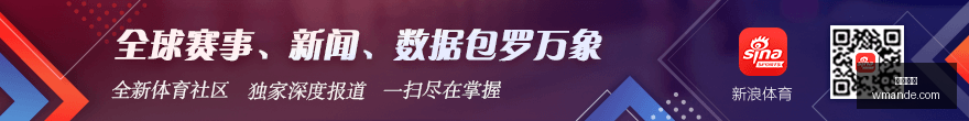 年足协未来,之星计划,加盟五大联,完美体育官网,完美体育App,完美体育下载,完美体育直播,完美体育平台