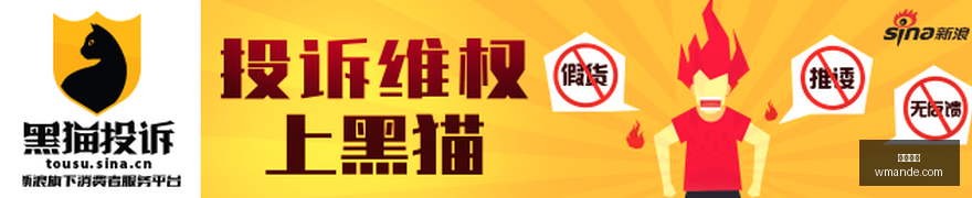 墨西哥联赛,蒂华纳客场,对决,完美体育官网,完美体育App,完美体育下载,完美体育直播,完美体育平台