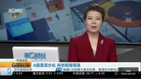 郑智解析：进球盛宴背后的不流畅过程，观众观感