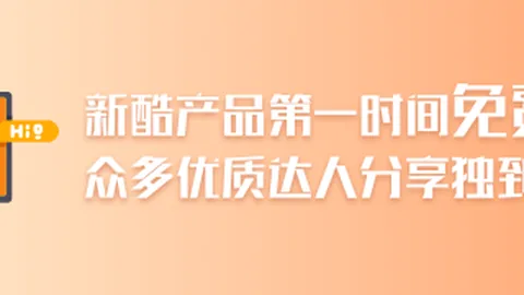 虎牙电竞之夜星光熠，完美体育下载，熠，英雄联盟11世界冠军幕后揭秘
