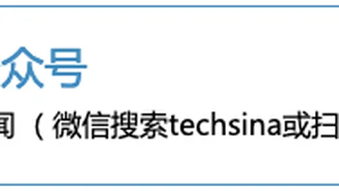 曼联新球场建设最新进展：贝拉达工程动态