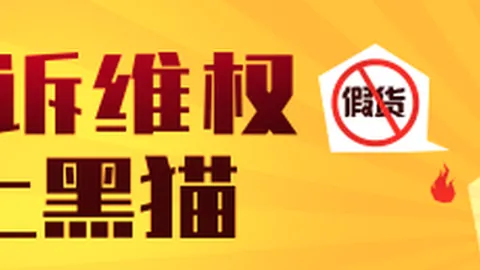 墨西哥联赛事：蒂华纳客场对决，能否避开挑战陷阱