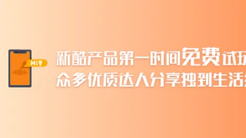 足球赛场惊现冲突瞬间：肯帕努遭高准翼侵犯倒地，举手抗议裁判视而不见